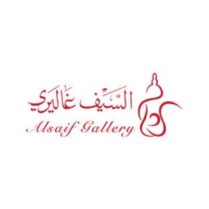 Alsaif Gallery Affiliate Program | Affiliate & Performance Marketing ...